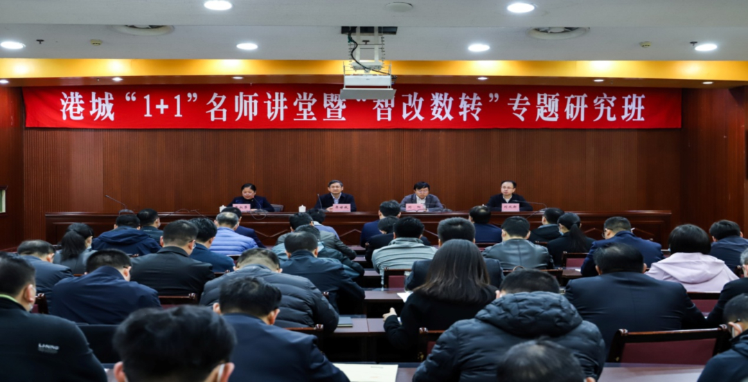 Honeyview_图片1.jpg