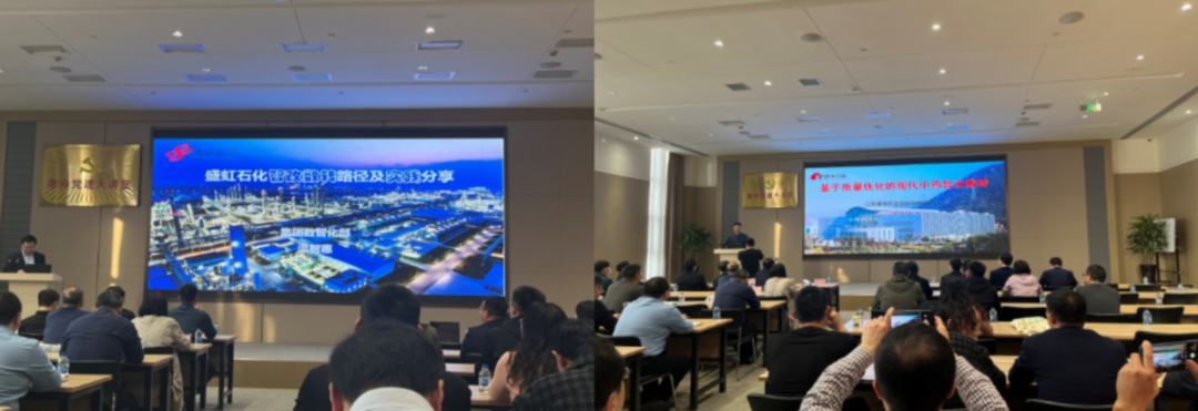 Honeyview_企业微信截图_20230309171138.jpg