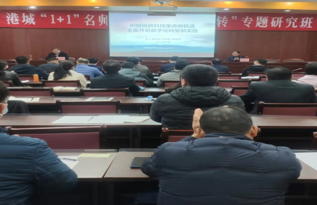 Honeyview_图片2.jpg