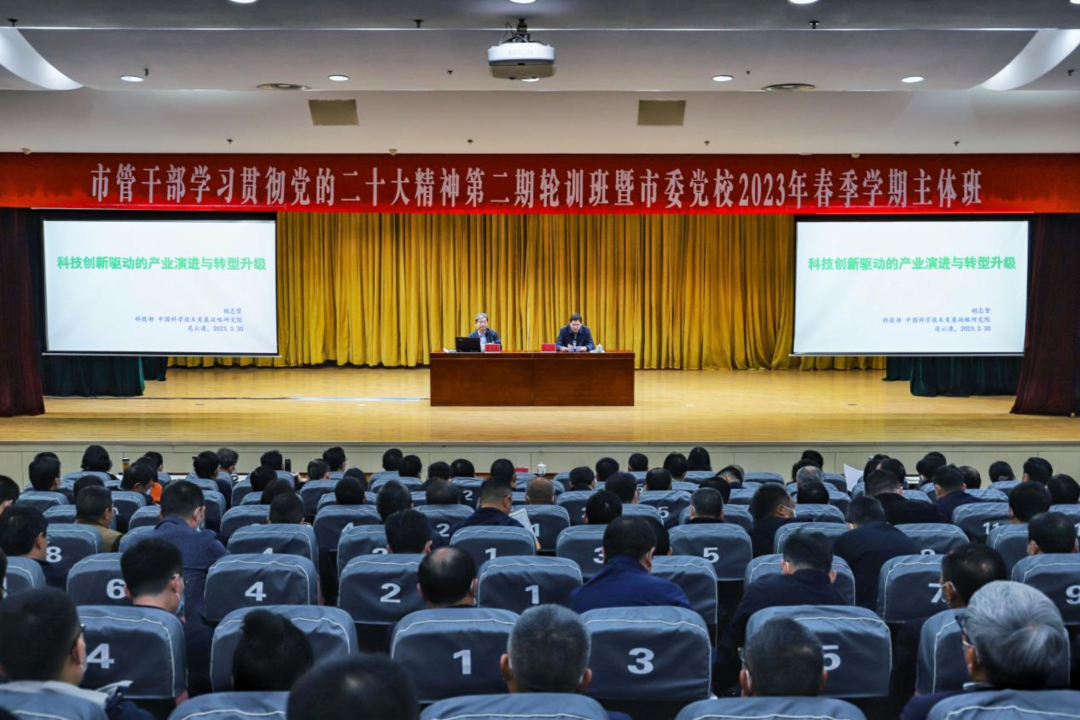 Honeyview_图片1.jpg