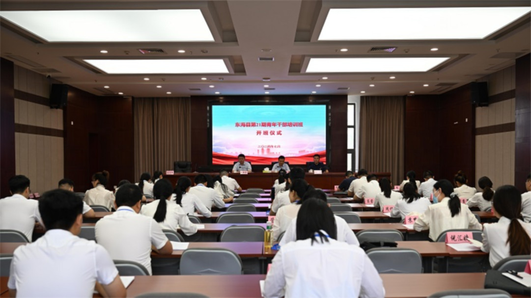 Honeyview_图片3.jpg