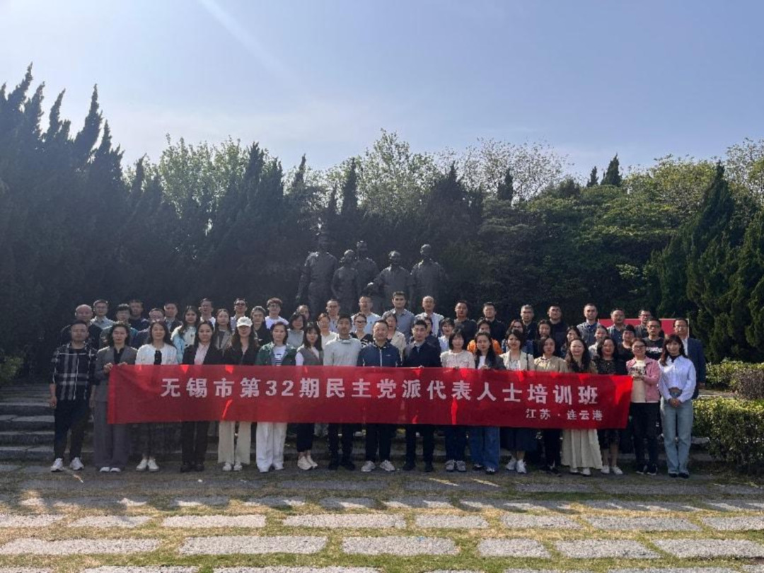 Honeyview_图片4.jpg