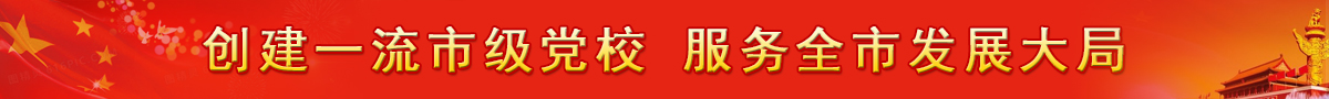 广告